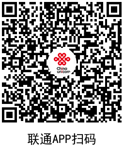 联通饭票免费领2元天猫超市卡-趣奇资源网-第4张图片