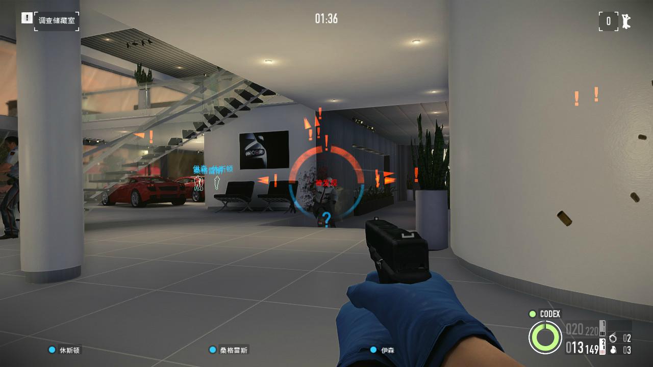 《收获日2》v1.143.230联机版-趣奇资源网-第8张图片 《收获日2》v1.143.230联机版-趣奇资源网-第8张图片