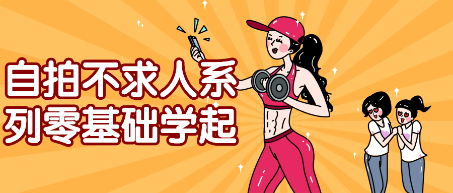 《哭泣的小马》v1.00中文版-趣奇资源网-第11张图片