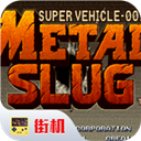 闯关冒险游戏 超级玛丽3-趣奇资源网-第6张图片