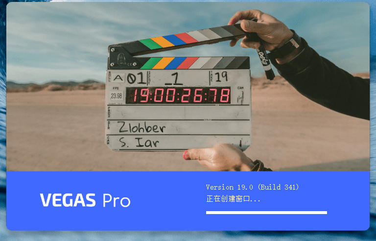 MAGIX VEGAS PRO v21.0.0.187-趣奇资源网-第4张图片 MAGIX VEGAS PRO v21.0.0.187-趣奇资源网-第4张图片