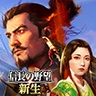 《帝国时代4》v10.1.48中文版-趣奇资源网-第17张图片