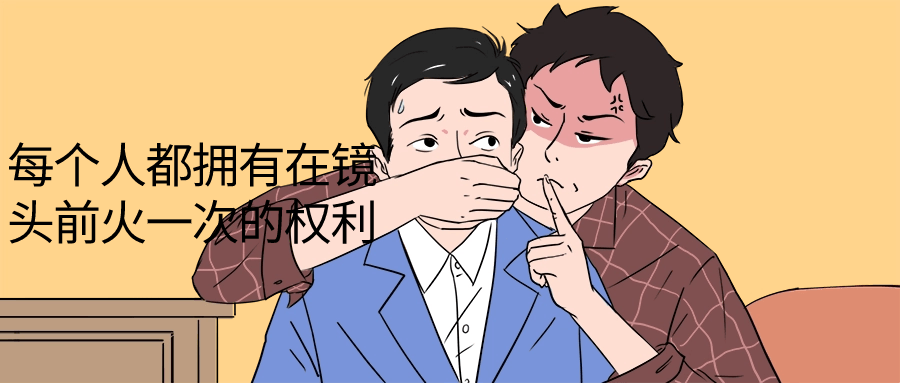 初学者安卓Android逆向自学知识笔记整理-趣奇资源网-第9张图片